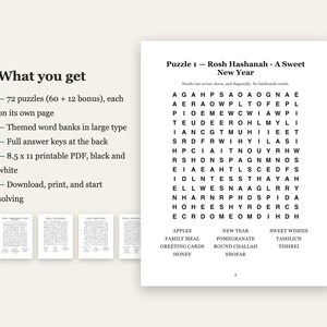 Rosh Hashanah Word Search Large Print | 72 Jewish Puzzles + 3 Bonus Coloring Books | High Holidays, Sukkot, Shabbat | 5 Files image 4