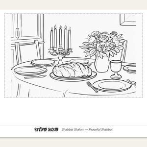 Shabbat Placemat Coloring + 4 Bonus Jewish Printables | Challah Cover, Candles, Havdalah, Rosh Hashanah, Sukkot | 72 Pages image 2