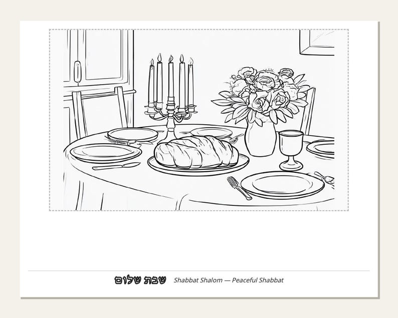 Shabbat Placemat Coloring + 4 Bonus Jewish Printables | Challah Cover, Candles, Havdalah, Rosh Hashanah, Sukkot | 72 Pages image 2