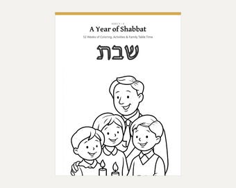 May include: A colouring book titled A Year of Shabbat, 52 Weeks of Colouring, Activities & Family Table Time, featuring Hebrew text and a black and white line drawing of a family with two children and two lit candles at the bottom.
