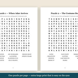Mots mêlés de Pourim (gros caractères) + 4 imprimables juifs bonus | 20 puzzles de la Meguila, Fêtes solennelles, Souccot, Shabbat | 5 fichiers image 2