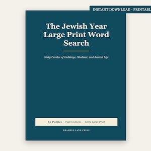 Rosh Hashanah Word Search Large Print | 72 Jewish Puzzles + 3 Bonus Coloring Books | High Holidays, Sukkot, Shabbat | 5 Files image 1