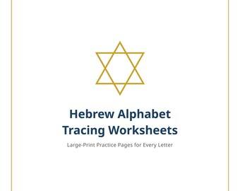 May include: A white workbook cover with a gold border and a gold Star of David icon. The text reads: Hebrew Alphabet Tracing Worksheets, Large-Print Practice Pages for Every Letter, and A plain tracing workbook for home or classroom use.