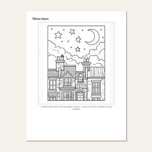 Havdalah Coloring Set + 4 Bonus Jewish Printables | End of Shabbat, Rosh Hashanah, Sukkot, Challah Cover | 5 Files, 70 Pages image 3