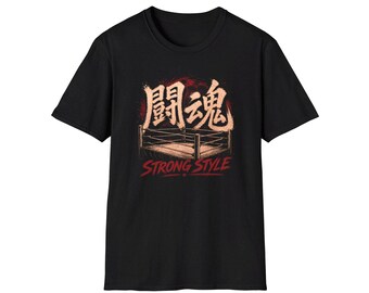 Camiseta con el lema "Espíritu de lucha" / Diseño de ring de boxeo con caracteres kanji japoneses