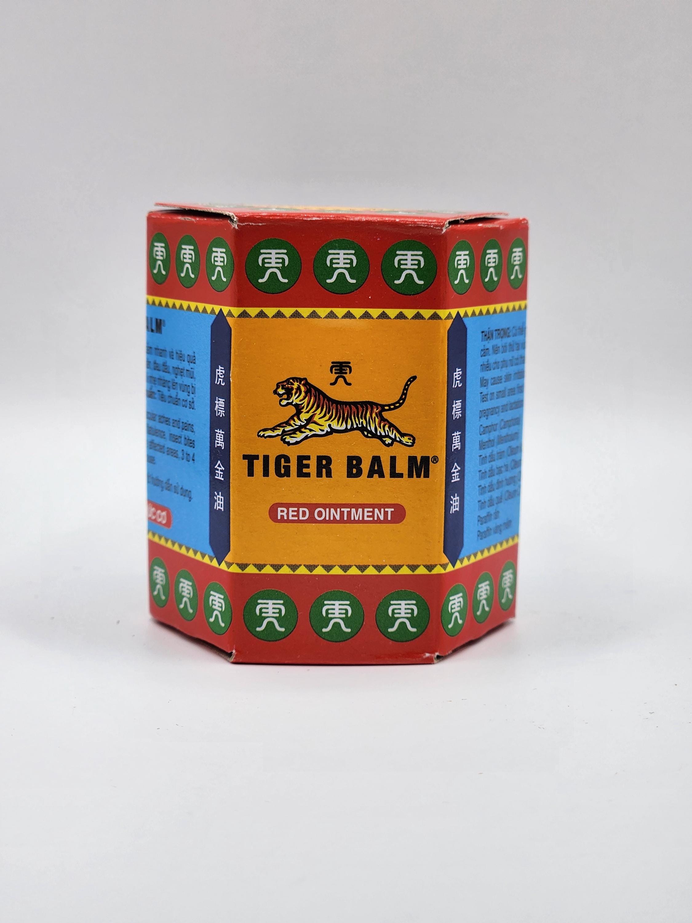 Tiger balm - Etsy 日本