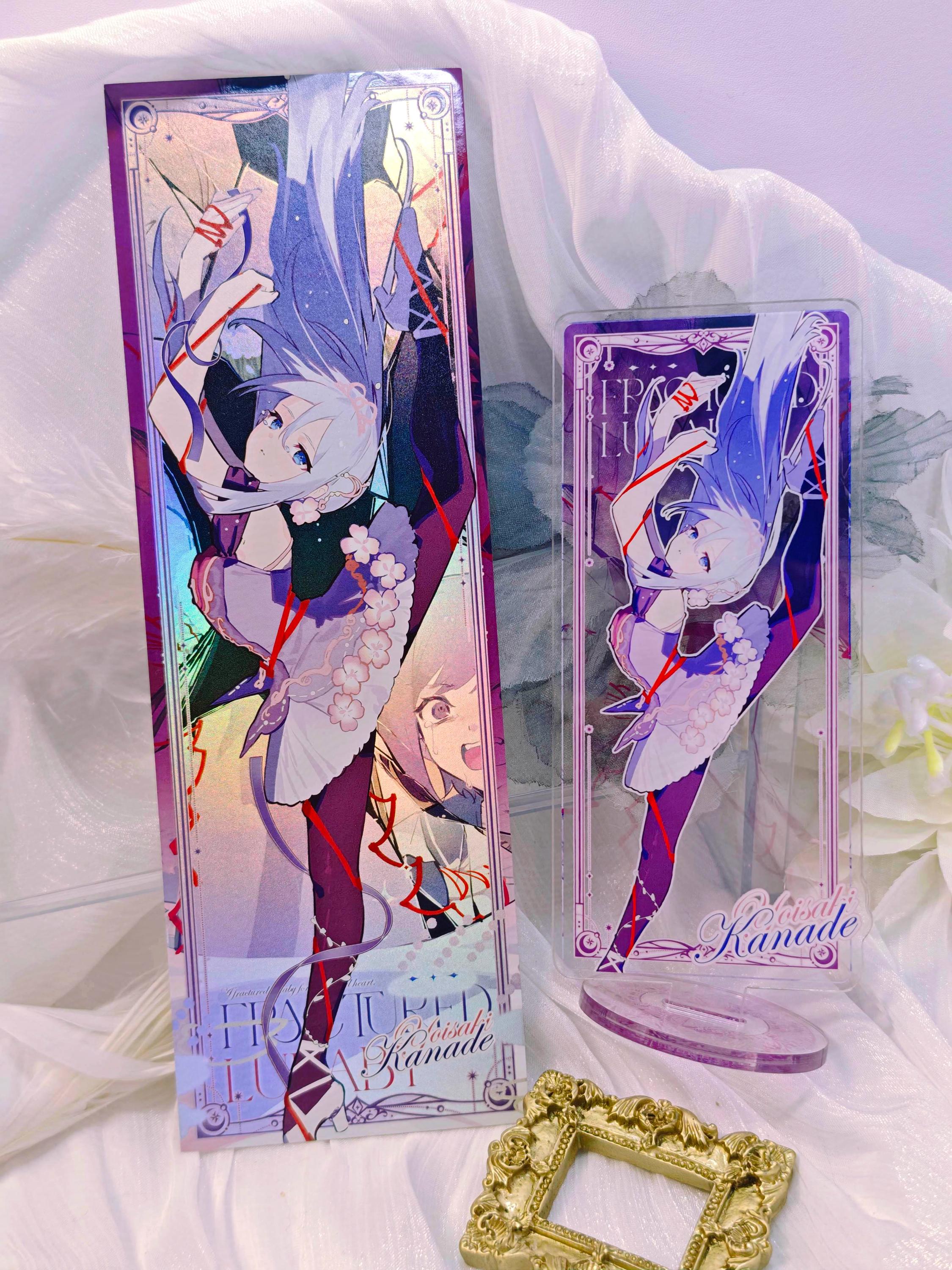 Kanade - Etsy