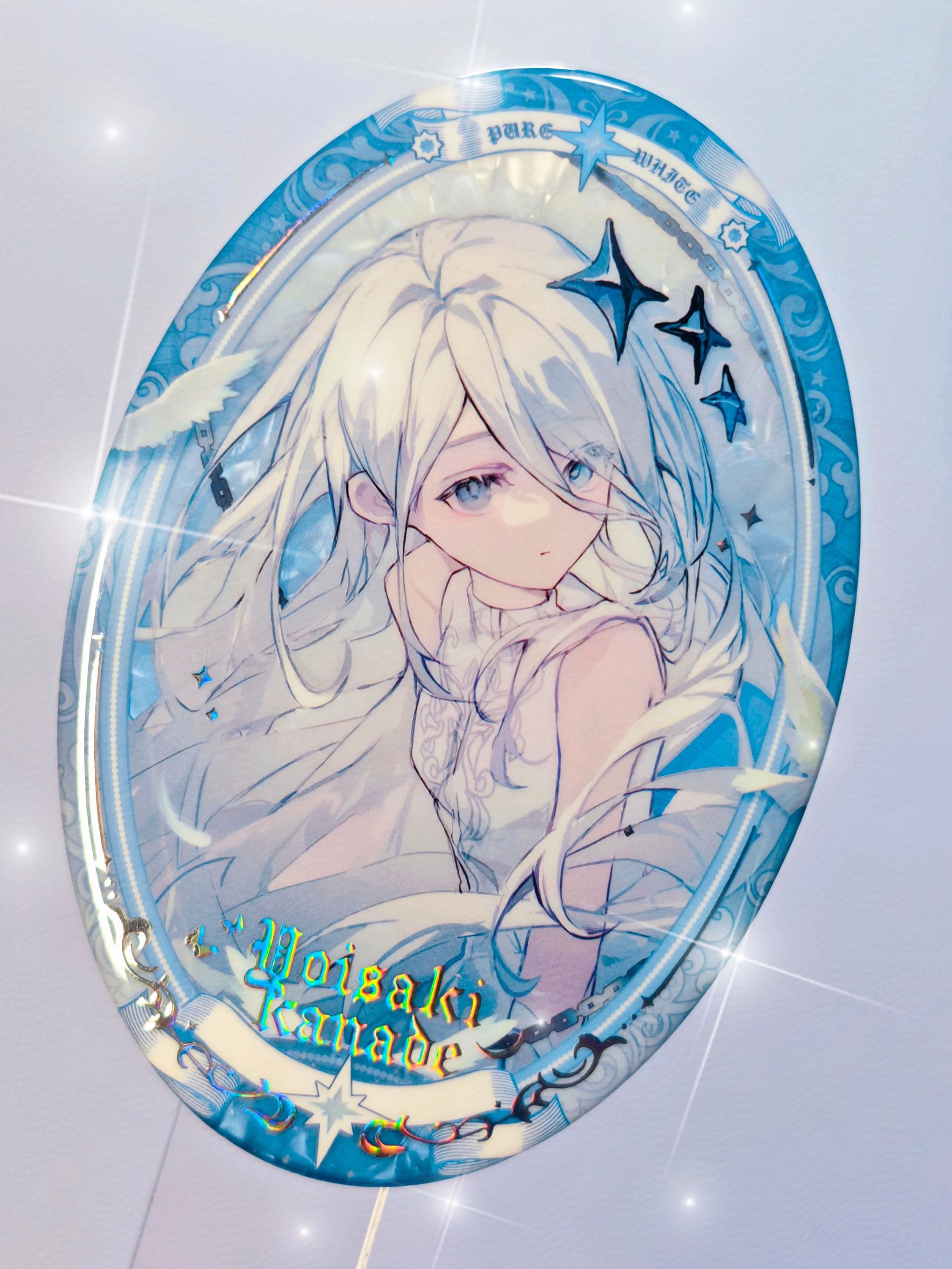 Kanade - Etsy