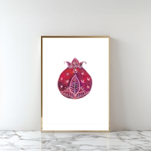 Persian Illustration, Persian Pomegranate, Pomegranate art, Pomegranate illustration, Yalda Illustration, Pomegranate print , Pomegranate