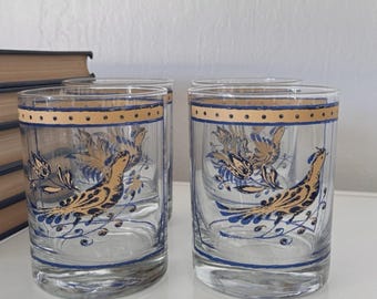 4 Vintage Georges Briard Double Old Fashioned Pheasant and Plumes Glasses GBG48