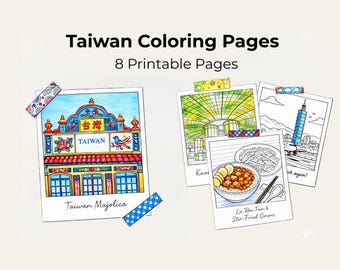 Taiwan Travel Coloring Pages, Taipei 101, Food, Culture (8 Pages)