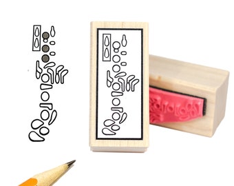 Oboe Fingering Rubber Stamp -     ( Loree, Fox, Buffet, Reed, Music)