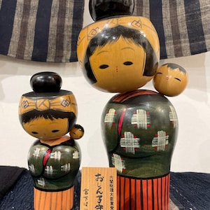 Miyashita Hajime - Etsy