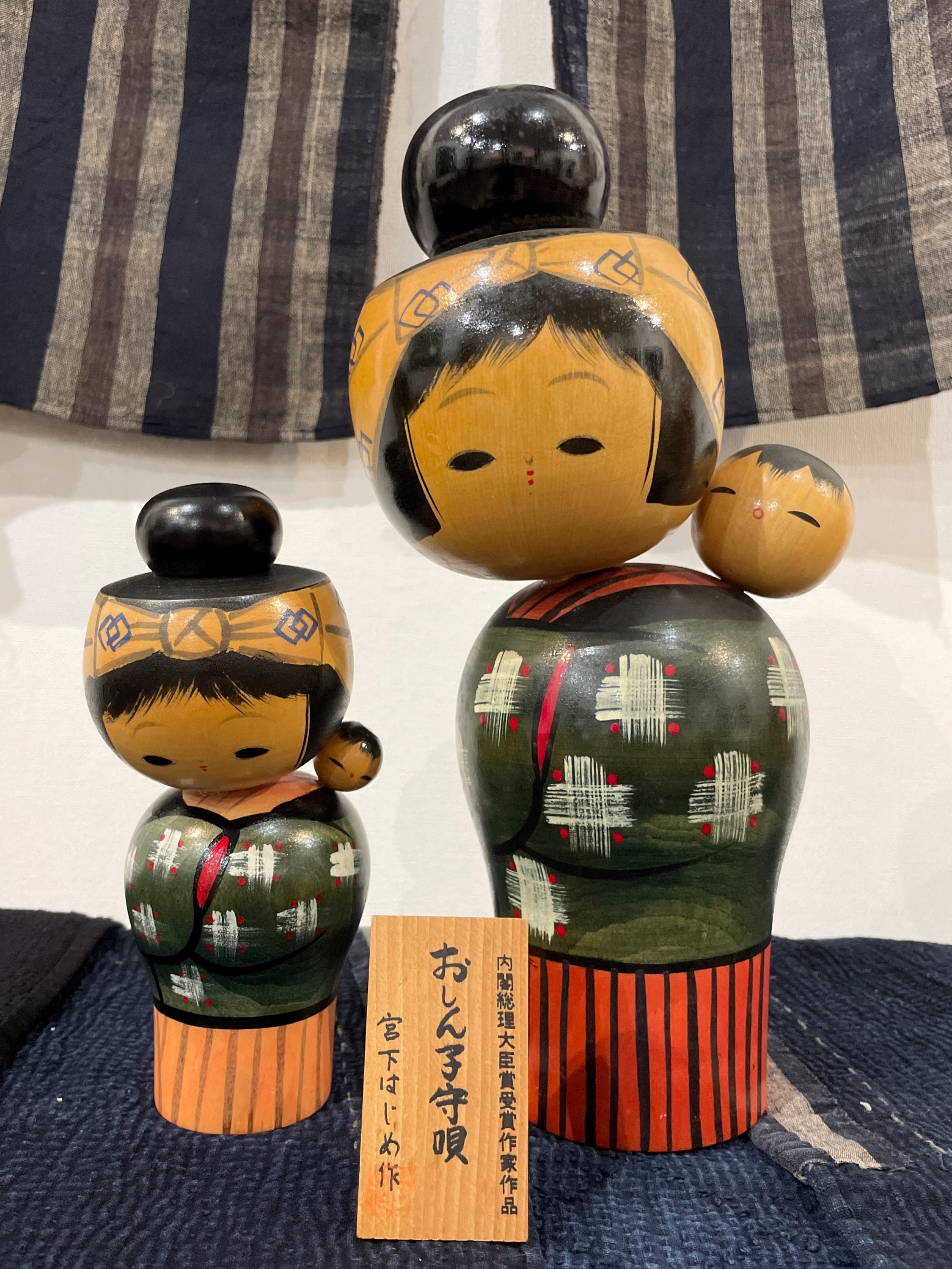 Miyashita hajime - Etsy 日本
