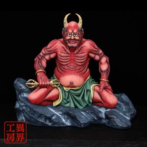 Gōma Daishi by Katsushika Hokusai – Old Color Ukiyo-e Statue[Pre-Order / Limited Edition]
