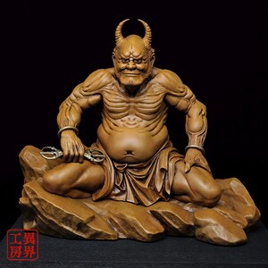 Gōma Daishi by Katsushika Hokusai Ukiyo-e Statue Wood like【Limited Edition】