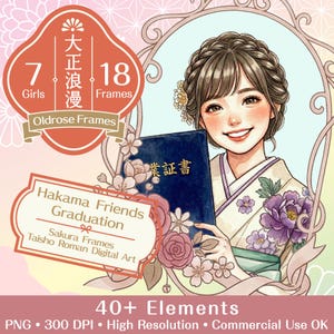 以下が含まれることがあります： 卒業証書を持つ着物姿の女性のデジタルアート。画像には「Hakama Friends Graduation」と「40+ Elements」というテキストが含まれています。ピンク、紫、金色の配色です。