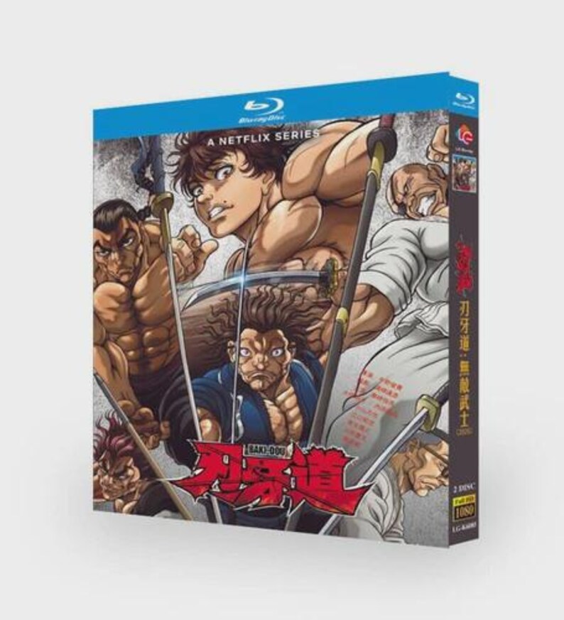 バキ道 / BAKI-DOU the Invincible Samurai (2026) 2-disc New Box Set English ...
