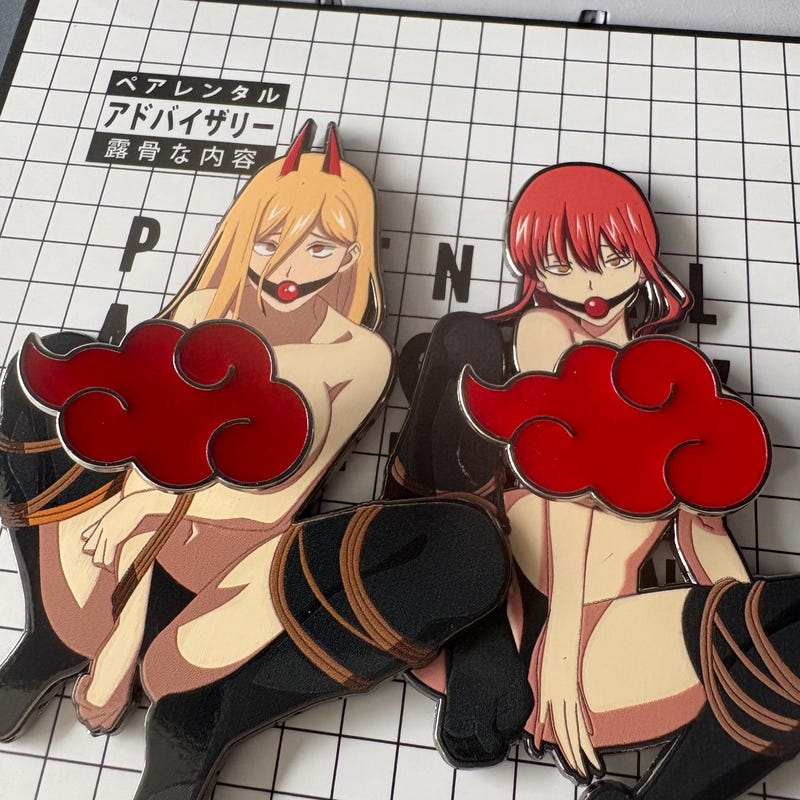 Sus Anime Girl No Blur Waifus Etsy sus-anime-girl-no-blur-waifus-etsy