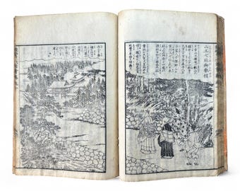 ヴィンテージ 稲垣稔次郎 (1959) 木版画（三雲スタジオ所蔵、額入り