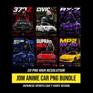 Puede incluir: Una colección digital de 20 archivos PNG de alta resolución con personajes de estilo anime junto a icónicos coches deportivos japoneses, incluyendo el Nissan 370Z, Honda Civic EK9, Mazda RX-7 FD3S, Nissan Skyline GT-R R34, Toyota Supra MKIV y el Toyota MR2 SW20.