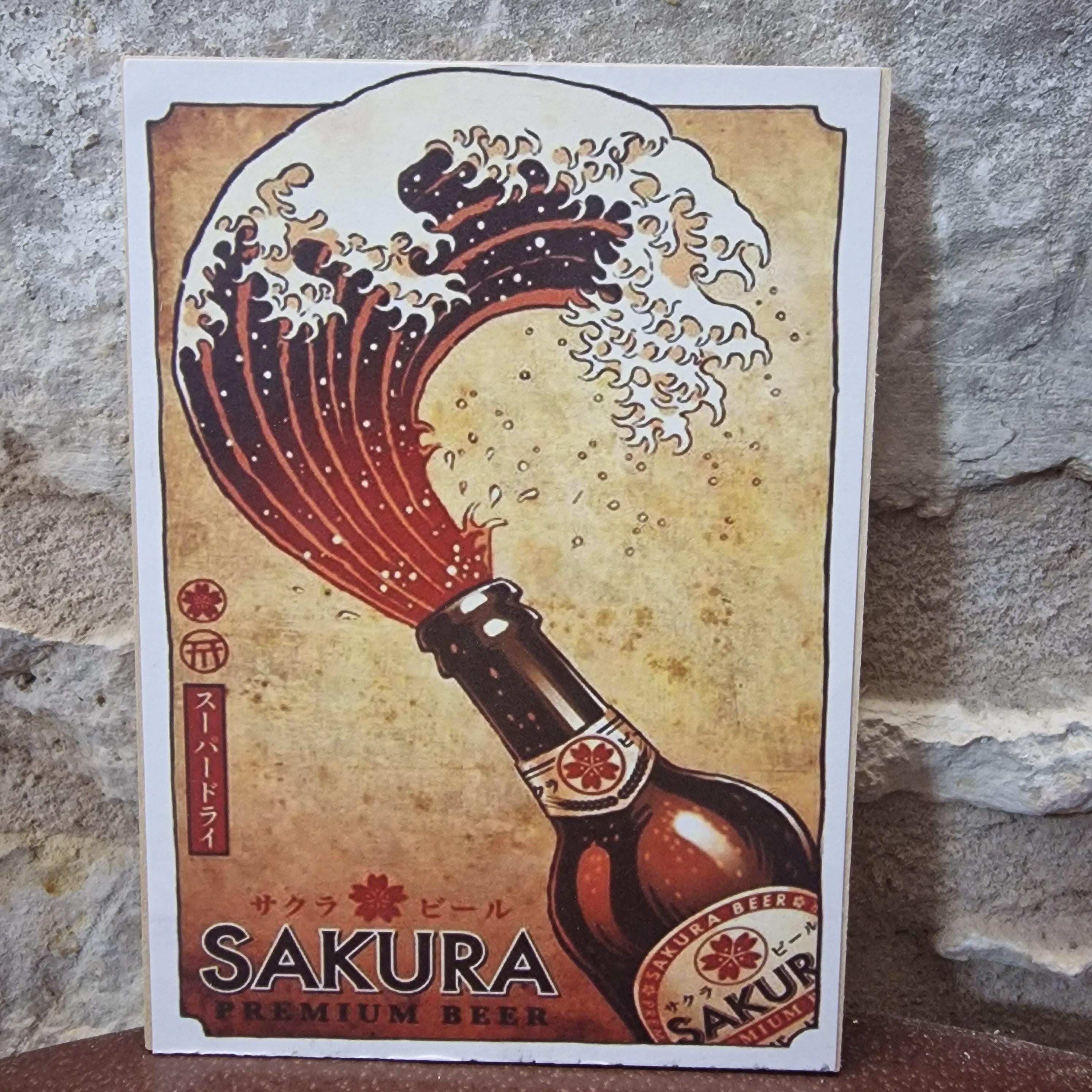 Japanese Beer Sign - Etsy