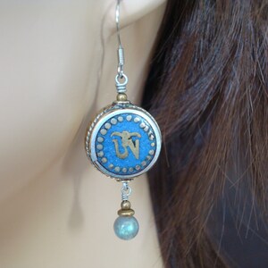 Women's Lapis Tibetan Om Earrings // Jewelry, Women's Jewelry, Yoga Jewelry, Earrings image 2