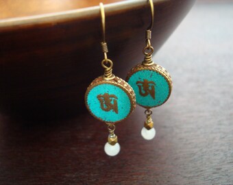 Women's Tibetan Turquoise Om Earrings // Double Sided Turquoise & Coral Earrings // Jewelry, Women's Jewelry, Yoga Jewelry, Earrings