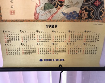 Vintage 1989 Calendar - Etsy