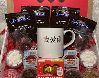 Mandarin, Mandarin Valentie's Day Gift, Hot Cocoa Set, Hot Cocoa Bar, Valentine, Heart Cocoa, Cocoa Bomb, I Love You Mug