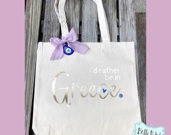 Greek Tote Bag Set, Personalized Tote, Tote, Tote Bag, Bridal Party, Gift, Bag, Greece, Greece, Greece Tote Bag