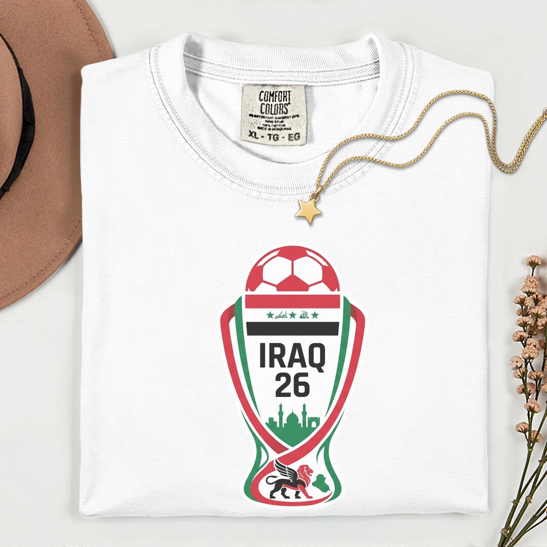 Iraq Soccer Trophy Graphic Tee, World Tournament Football Inspired ...