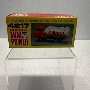 Shinsei Mini Power - Etsy