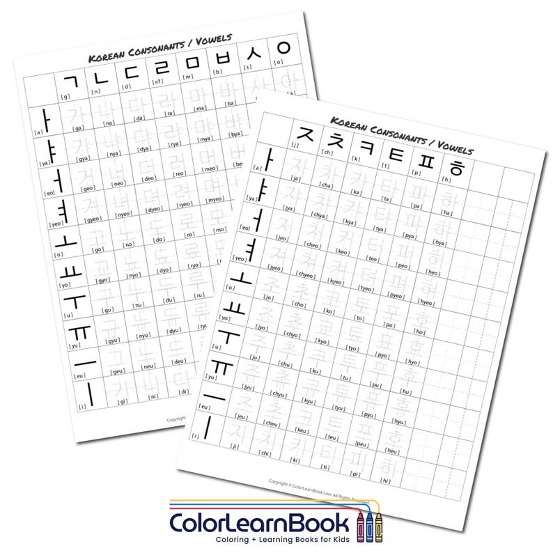 May include: Two white sheets with Korean consonants and vowels are displayed. The top sheet has the title "Korean Consonants / Vowels" and the bottom sheet has the same title. The sheets have a grid pattern with Korean characters.
