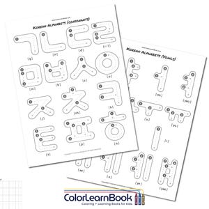 May include: Two white sheets of paper with Korean alphabet tracing exercises. One sheet displays consonants, the other vowels. Each character has numbered arrows to guide stroke order. The ColorLearnBook logo is at the bottom.
