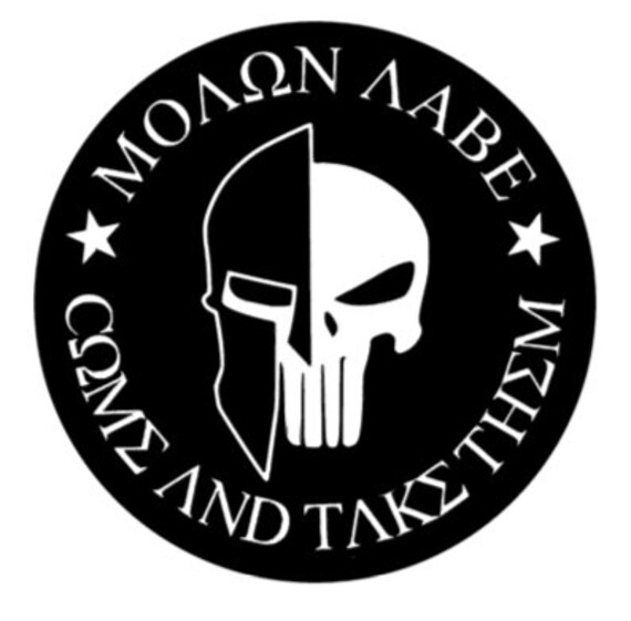 Molon Labe Come and Take Them Punisher Skull Vinyl Decal - Etsy