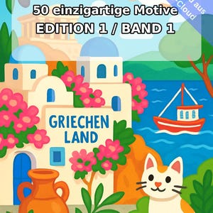Greece Coloring Book for Kids – 50 Coloring Pages – PDF Download E1/B1 (DIN-A4) – Gift, Travel Activity, Birthday, Activity image 2