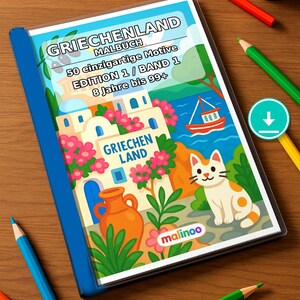 Greece Coloring Book for Kids – 50 Coloring Pages – PDF Download E1/B1 (DIN-A4) – Gift, Travel Activity, Birthday, Activity image 1