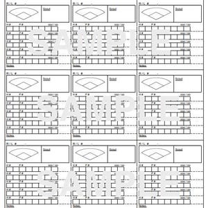 May include: A baseball score sheet, featuring multiple sections for recording game details. Each section includes spaces for player information, scores, and notes. The word "SAMPLE" is watermarked across the sheet. The sheet is white with black lines and text.