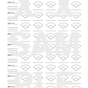 May include: A white baseball score sheet featuring a grid of baseball diamond outlines. The sheet includes lines for recording game details, with the words "SAMPLE" and "XX" overlaid in a light grey colour.