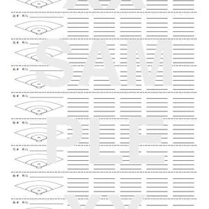 May include: A white baseball score sheet featuring nine baseball field diagrams, each numbered and marked "R/L". The sheet has lines for recording game details, with "Vs:" and "Date:" at the top for game information.