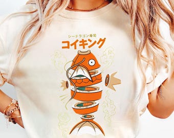 Magikarp Sushi Comfort Colors T-Shirt, Magikarp Japanese Food Shirt, Funny P0kemon Sushi Tee, Retro Magikarp Graphic Shirt, Gift For Fans