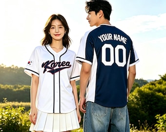 Korea Baseball Jersey, Custom Name Number Shirt, South Korea Fan Jersey, Personalized Sports Top, Korean Flag Patch, Game Day Gift