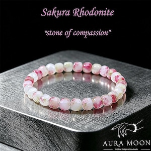 Bracciale Sakura sfaccettato in rodonite, pietra preziosa di quarzo rosa, gioiello con cristalli curativi (confezione regalo)