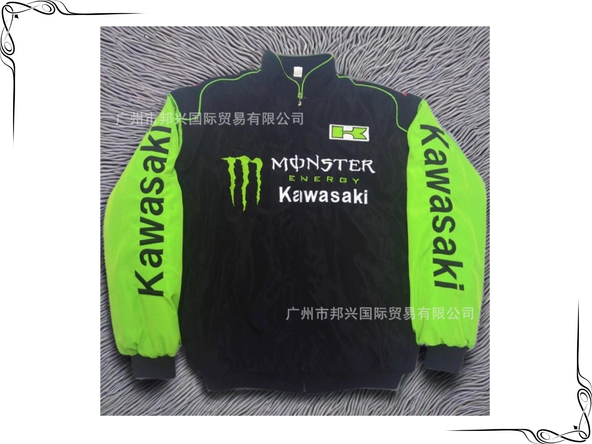 Vintage Monster Energy Jacket - Etsy