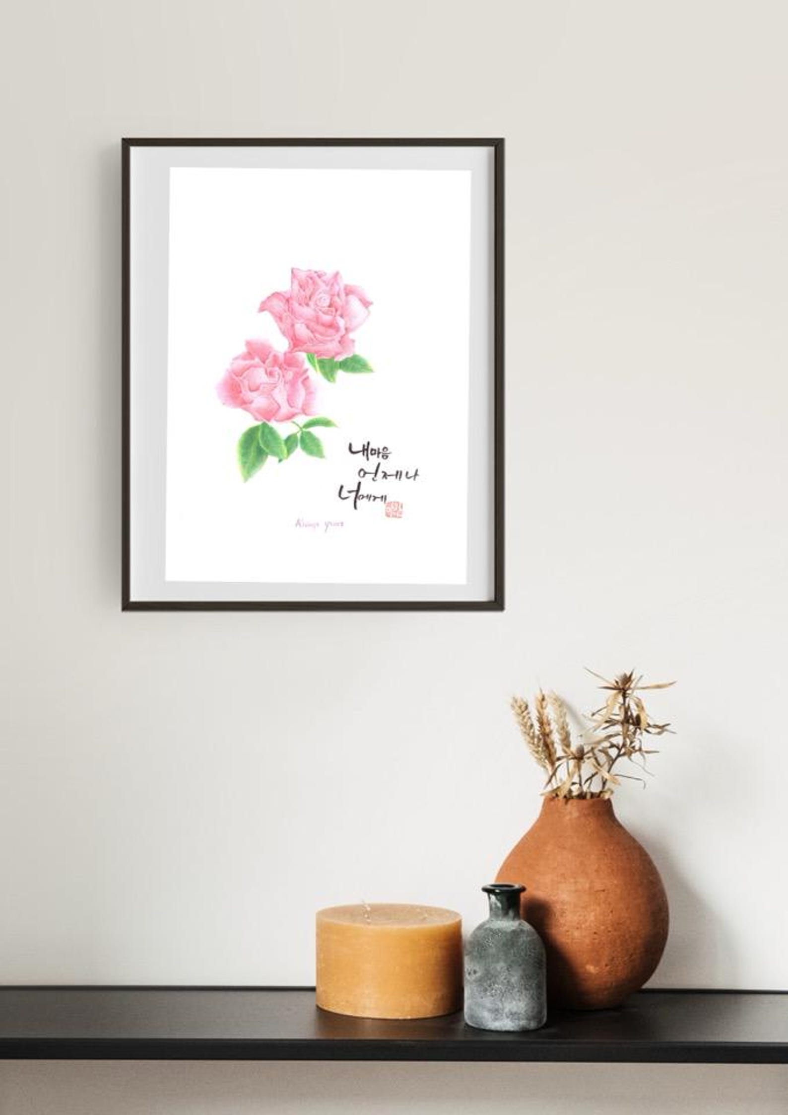 Colored Pencil Rose Drawing Printable Wall Art digital Download Etsy colored-pencil-rose-drawing-printable-wall-art-digital-download-etsy