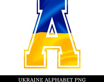 Ukrainas flaggalfabet PNG | Blå gula bokstäver siffror Clipart Varsity typsnitt sublimering nedladdning