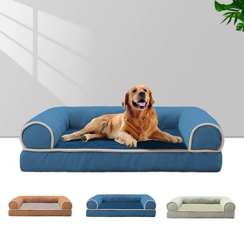 hundebetten orthopädisch Orthopädisches Hundebett Wolke® Curly White main image 1