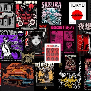 May include: A collage of graphic art prints with Japanese themes. Designs include a red demon mask, cherry blossoms, cityscapes, and stylized illustrations of cars and figures. Text includes "TOKYO", "HAKOSUKA", and "CYBORG".