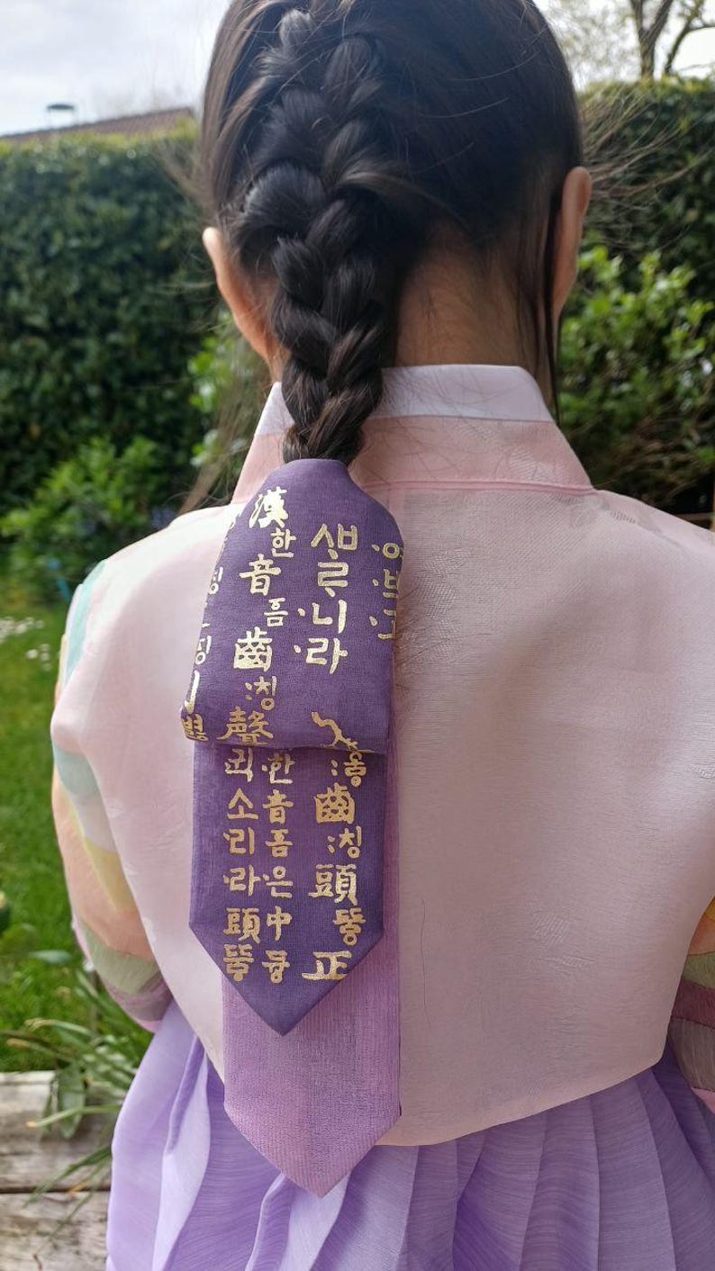 Handmade Daenggi Korean Hair Ribbon – Hunminjungeum Pattern Hanbok ...